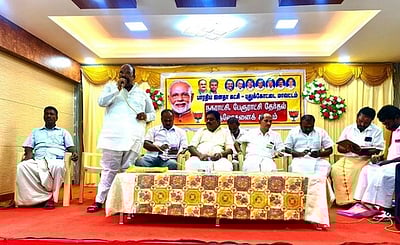 உள்ளாட்சித் தோ்தல்: பாஜகவினா் ஆலோசனை