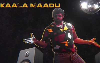 'எவன்டா எனக்கு கஸ்டடி’: வெளியானது ‘மகான்’ 2-வது பாடல்