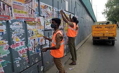 அரசியல் கட்சியினரின் சுவரொட்டிகள்,விளம்பரங்கள் அகற்றும் பணி தீவிரம்