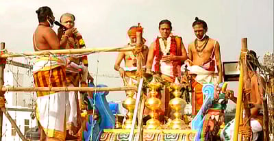 உடுமலை மாரியம்மன் கோயில் கும்பாபிஷேக விழா