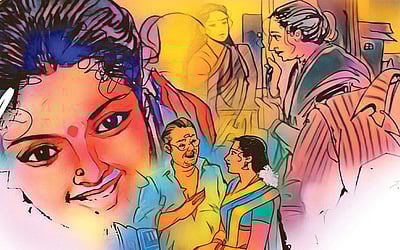 வண்ணங்கள்