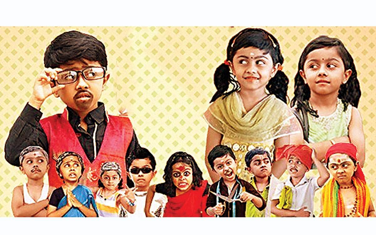 சிரிக்க வைக்கும் சிறுவன்!