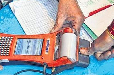 பயோமெட்ரிக் வருகைப்பதிவு முறை நிறுத்தம்: மத்திய அரசு