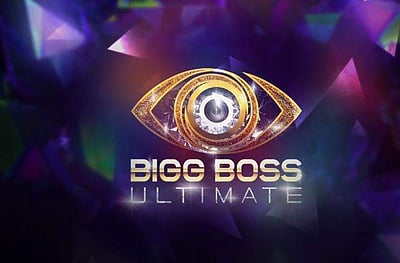 பிக்பாஸ் அல்டிமேட்: பாலாவுக்கு போட்டியாக களமிறங்கிய 'பிக்பாஸ் 5' பிரபலம்