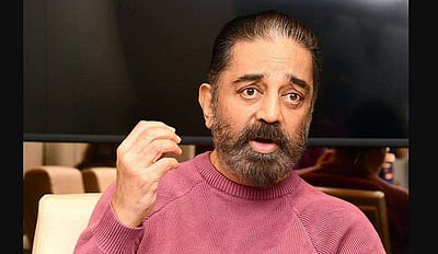 பெட்ரோல், டீசல் விலை உயர்வு: கமல் கண்டனம்