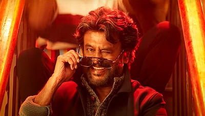 ’மரண மாஸ்’  பாடல் புதிய சாதனை