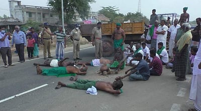 மணப்பாறை அருகே நெல் கொள்முதலில் ஆன்லைன் முறையை ரத்து செய்யக் கோரி விவசாய சங்கத்தினர் மறியல்