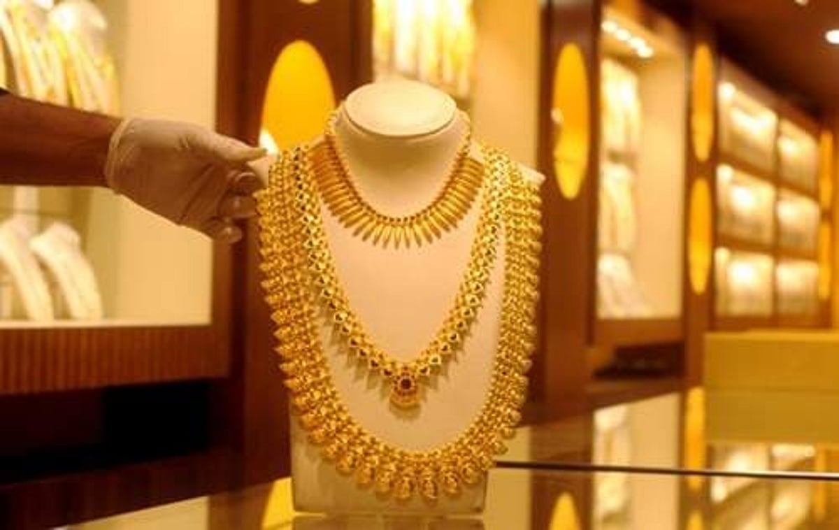 தங்க நகைகள் புதிது போல ஜொலிக்க..