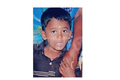 யாருடைய துப்பாக்கித் தோட்டா என அறிய தடயவியல் சோதனை: ஆர்டிஓ அறிக்கை