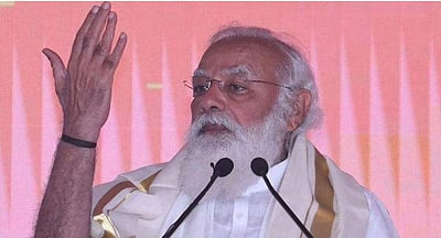 ஜன. 12ல் புதுச்சேரிக்கும் செல்கிறார் பிரதமர் மோடி