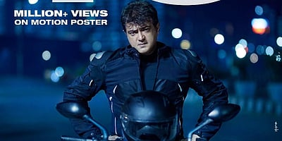 பொங்கலுக்கு வலிமை வெளியீடு உறுதி: போனி கபூர் அறிவிப்பு