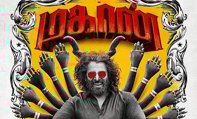 ’மகான்’ வெளியீட்டுத் தேதி குறித்து தகவல்