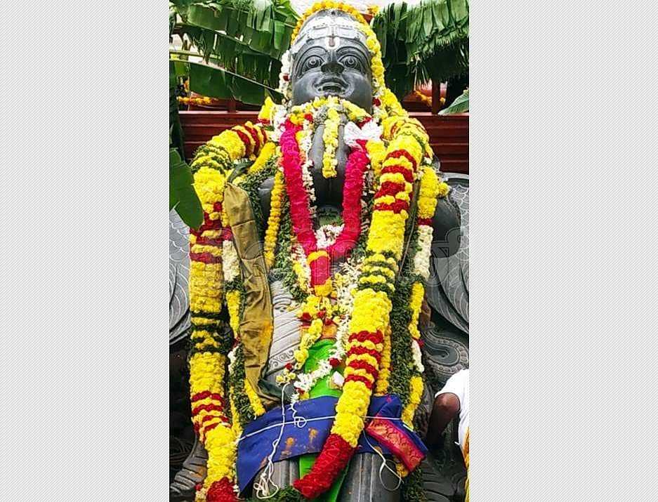News image