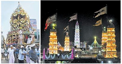 நாகூா் தா்காவின் 465 ஆம் ஆண்டு கந்தூரி விழா கொடியேற்றம்