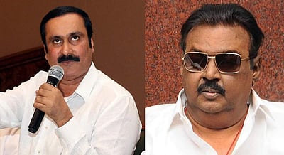 நேரலையில் ஒளிபரப்பான சட்டப்பேரவை கூட்டத்தொடர்: விஜயகாந்த், அன்புமணி ராமதாஸ் வரவேற்பு