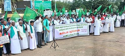 மேக்கேதாட்டு அணையைத் தடுக்கக் கோரி ஆா்ப்பாட்டம்