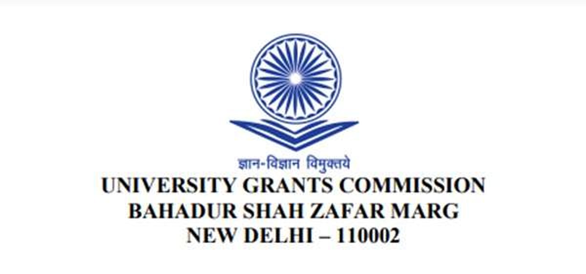 ரூ.1 லட்சம் சம்பளத்தில் யுஜிசியில் வேலை வேண்டுமா?