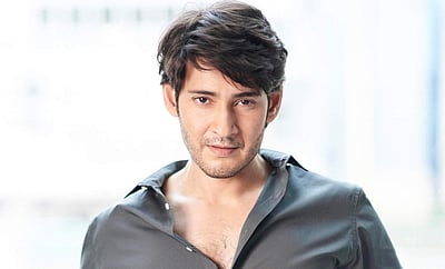 நடிகர் மகேஷ் பாபுவுக்கு கரோனா : தொடர்ந்து பாதிக்கப்படும் நட்சத்திரங்கள்: மக்கள் அதிர்ச்சி