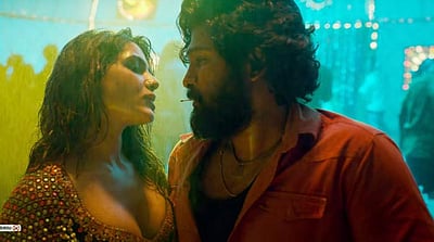 'புஷ்பா' பட ஓ சொல்றியா மாமா விடியோ பாடல் வெளியானது