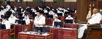 தமிழக சட்டப்பேரவை கூட்டத்தொடர் நிறைவு