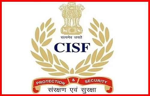 ரூ.92 ஆயிரம் சம்பளத்தில் மத்திய தொழிற்சாலை பாதுகாப்புப் படையில் வேலை!