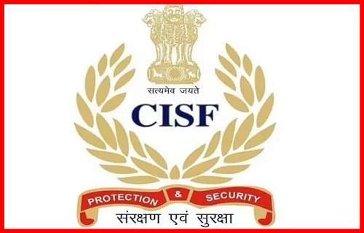 ரூ.92 ஆயிரம் சம்பளத்தில் மத்திய தொழிற்சாலை பாதுகாப்புப் படையில் வேலை!