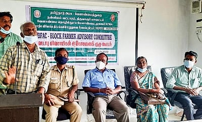 வட்டார விவசாயிகள் ஆலோசனைக் கூட்டம்