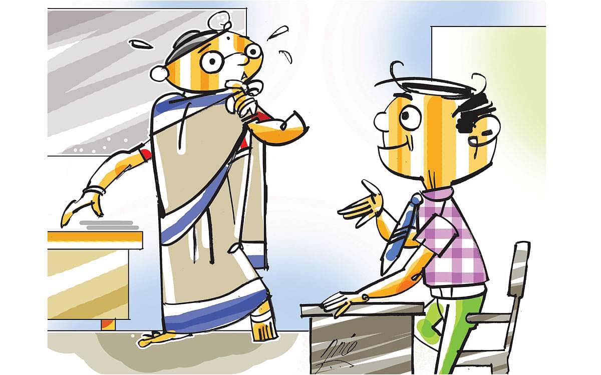 News image