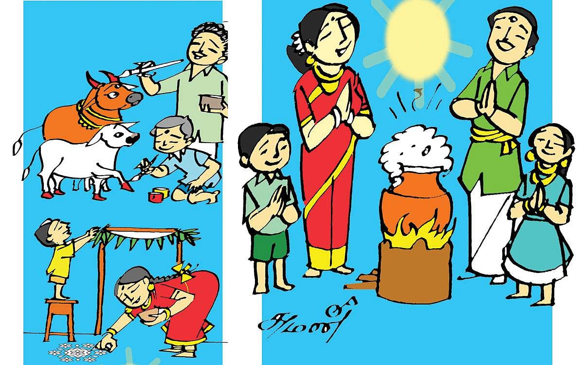 ஒன்றாய் உண்ணும் பொங்கல்!