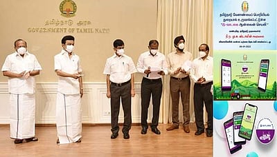 வாடகைக்கு வேளாண் இயந்திரங்கள், இ-வாடகை ஆன்லைன் செயலி: முதல்வர் ஸ்டாலின் தொடங்கி வைத்தார்