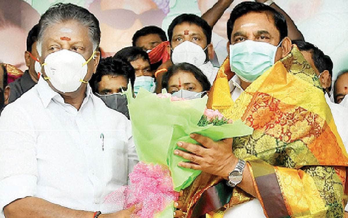 News image