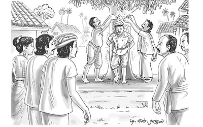 நீறு பெய்யும் தண்டனை!