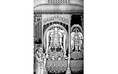 சுந்தரரின் மாறிலா மகிழ்ச்சி!