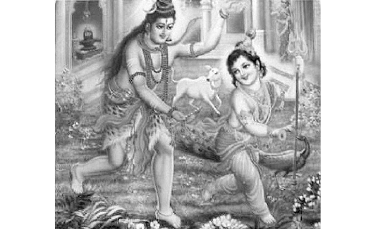 கடைமொழி மாற்று