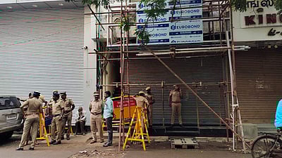 சென்னையில் பாப்புலர் ஃப்ரண்ட் ஆஃப் இந்தியா தலைமை அலுவலகத்துக்கு சீல்!