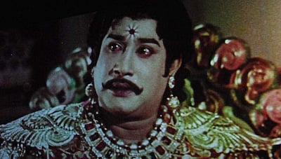 சிவாஜி கணேசன் பிறந்த நாள்: பொன்னியின் செல்வனைப் பார்க்க ஆசைப்பட்ட நடிகர் திலகம்!