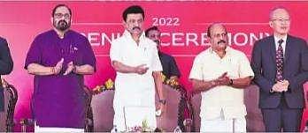 சீனாவுக்கு இணையாக தமிழகத்தில் கைப்பேசி உற்பத்தி: முதல்வா் மு.க.ஸ்டாலின்