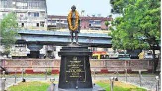 முதல் முறையாக எழும்பூா் அருங்காட்சியகத்தில் காந்தி ஜெயந்தி விழா