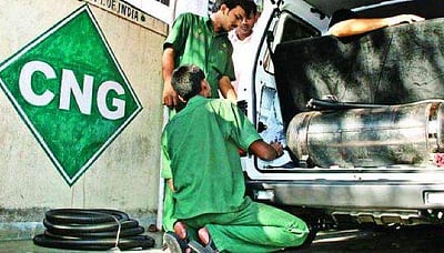 இயற்கை எரிவாயு விலை 40% உயா்வு!