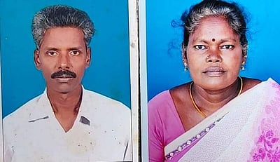 ஆற்காடு அருகே மின்சாரம் பாய்ந்து கணவன் - மனைவி பலி