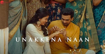 'உனக்கென நான்' லிரிக்கல் விடியோ வெளியானது