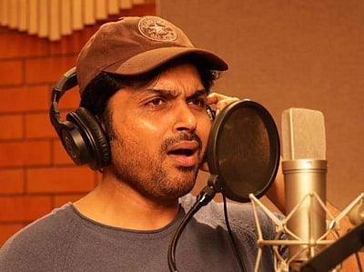 'ஏறுமயிலேறி' லிரிக் பாடல் விடியோ வெளியானது