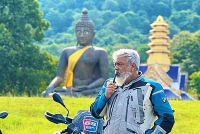 'துணிவு' படத்தின் கதை இதுவா ? மீண்டும் உண்மை சம்பவத்தைக் கையிலெடுத்த வினோத்