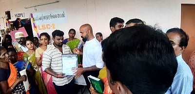 சி.கே.மங்கலத்தில் மகளிா் வாழ்வாதார சேவை மையம்  திறப்பு