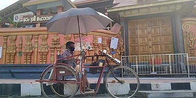 ரூ.12 லட்சம் கடனால் வீட்டை இழக்க இருந்தவருக்கு, 2 மணி நேரத்தில் கிடைத்த ரூ.70 லட்சம்