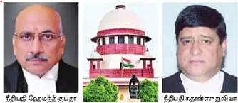 ஹிஜாப் தடை: செல்லும் - செல்லாது; நீதிபதிகள் மாறுபட்ட தீா்ப்பு; கூடுதல் அமா்வுக்கு மாற்றம்