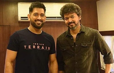 தோனி தயாரிப்பில் விஜய் உடன் இணையும் சூப்பர் ஸ்டார்?