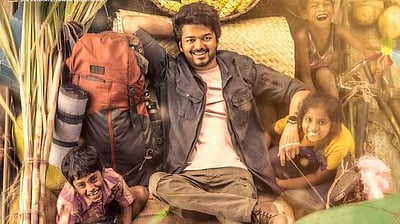 ''விஜய் ரசிகர்களே,  என் வார்த்தைய குறிச்சு வச்சுக்கோங்க''  - 'வாரிசு' குறித்து நடன இயக்குநர் ஜானி