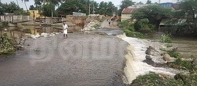 ஆத்தூர்: வசிஷ்ட நதி வெள்ளத்தில் தரைப்பாலம் அடித்துச் சென்றது!