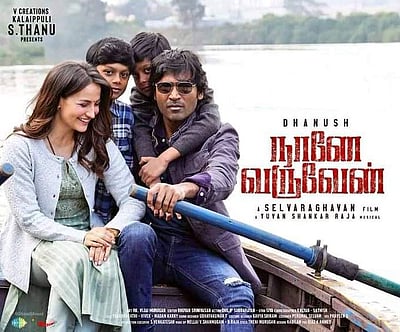 'நானே வருவேன்' பட பாடல்கள் குறித்து இயக்குநர் செல்வராகவன் தகவல்